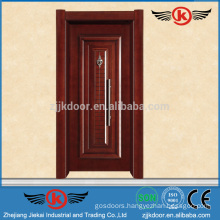 JK-AT9917 Turkey Steel Security armored door